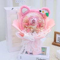 Bobo Ball Strawberry Bear Starry Доставка готового продукта
