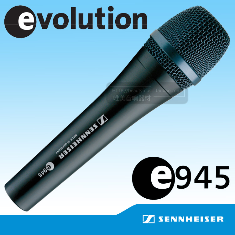 

Микрофон Sennheiser E945 KTV OK