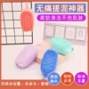 Товары от 买卖哲学