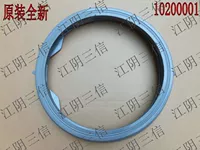 Применимо к стиральной машине Meiling Root XQG80-98Q1 98BQ1 98BQ2 98BE1 Круг герметизации затвора