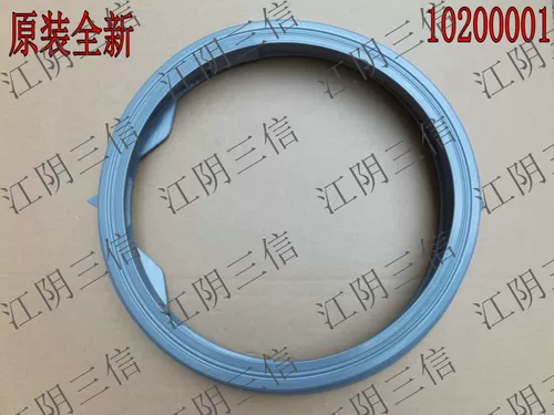 Применимо к стиральной машине Meiling Root XQG80-98Q1 98BQ1 98BQ2 98BE1 Круг герметизации затвора