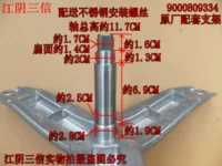 Подходит для стиральной машины Siemens Drum WM10E168TI WM10E1681W WM10E1R8TI.