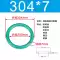 Đường kính trong của vòng chữ O cao su flo 275/276/280/283/285/286/290/295/300/303/305*7 phớt dầu thủy lực 