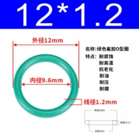 Внешний диаметр зеленого фтора 12*1,2 [20]