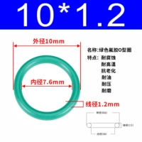 Внешний диаметр зеленого фтора 10*1,2 [20]