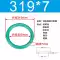 Đường kính trong của vòng chữ O cao su flo 275/276/280/283/285/286/290/295/300/303/305*7 phớt dầu thủy lực 