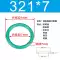 Đường kính trong của vòng chữ O cao su flo 307/310/311/315/320/325/330/335/340/345/350*7 phớt cao su thủy lực 