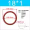 Vòng chữ O silicon đường kính ngoài 10,5/11/11,5/12/12,5/13/13,5/14/15/16/17/18*1 thông số phớt thủy lực 