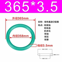 Внешний диаметр зеленого фтора 365*3,5