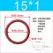 Vòng chữ O silicon đường kính ngoài 10,5/11/11,5/12/12,5/13/13,5/14/15/16/17/18*1 thông số phớt thủy lực 