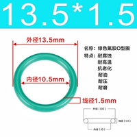 Внешний диаметр зеленого фтора 13,5*1,5 [50]