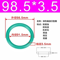 Зеленый фториновый наружный диаметр 98,5*3,5 [5]