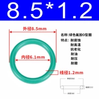 Внешний диаметр зеленого фтора 8,5*1,2 [20]