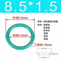 Внешний диаметр зеленого фтора 8,5*1,5 [50]