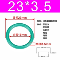 Зеленый фториновый внешний диаметр 23*3,5 [10]