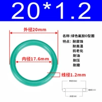 Зеленый фториновый наружный диаметр 20*1,2 [20]
