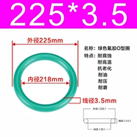 Внешний диаметр зеленого фтора 225*3,5