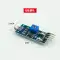 Mô-đun cảm quang điện trở côn trùng bảy sao tương thích với Arduino, vi điều khiển 51, STM32MSP430 Arduino