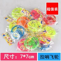 Военный зеленый натягивающий летающее колесо 24