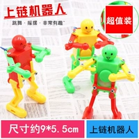 Заводной танцующий робот