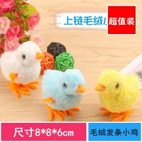 10 Зеленые плюшевые цыпочки 10