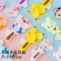 Мультяшный вентилятор, 10 шт