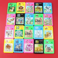 Желтая мультяшная головоломка, 14 шт