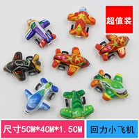 Warrior, самолет, 40 шт