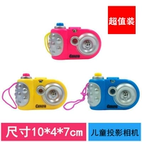 Оранжевая красная детская камера 6