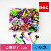 200 Brown Dragon 200