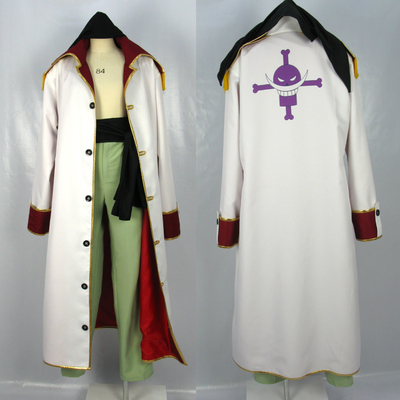 taobao agent Cos clothes-One Piece/ONE PIECE-White Beard-Chayuan River COS