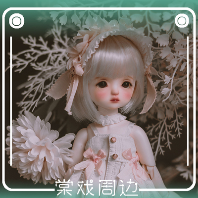 taobao agent [Tang opera BJD doll] yomi [GL] 6 points, 1/6 naked doll