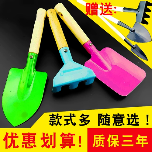 Лопата, универсальный детский набор инструментов