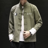 Мужская куртка, демисезонный плащ, цветной топ для отдыха, китайский стиль, большой размер