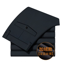 Зима плюс бархатный переворот Deep Blue 66818 Slim Version