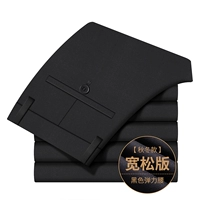 Осень и зима Black 66199 прямая версия версии
