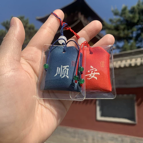 Маленький мешочек, защитный амулет, сумка, подвеска, китайский стиль, подарок на день рождения