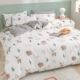 Bộ bông bốn mảnh 1,5m Bộ chăn ga gối cotton nguyên chất 1,8 mét giường lisa net bộ đồ giường màu đỏ bộ ba mảnh - Bộ đồ giường bốn mảnh