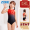 Black and red dragon triangle swimsuit