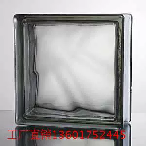 Серый -блубный облачный рисунок стеклянные кирпичи используются для элегантных случаев. Дизайнеры выбранные материалы, чтобы быть одинокими или двуспальными, чтобы сделать туман