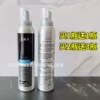 Товары от 美容美发精品汇