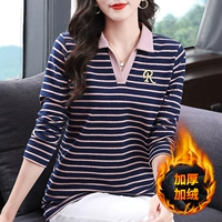 Королевская синяя пудра плюс бархат-А730