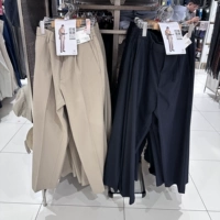 Uniqlo Мужские плиссированные брюки с широкополезными брюками (поездка на работу в обычные брюки) 462197
