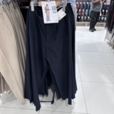Uniqlo Мужские плиссированные брюки с широкополезными брюками (поездка на работу в обычные брюки) 462197