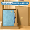 Hot selling items ⭐ Blue Sea Gold Gift Box A5 Sheep Bark Skin+Metal Pen - Gift Box