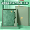 Bean green gray A5 soft leather notebook+pen gift box gift bag