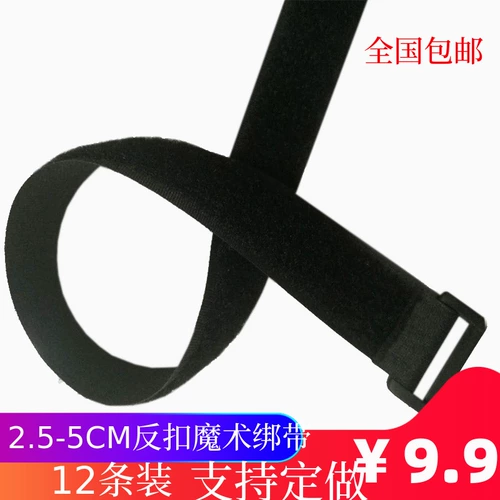 Кабельные стяжки на липучке, нейлоновый ноутбук, самоклеющаяся резинка для крепления багажа, длинная пряжка, система хранения, фиксаторы в комплекте