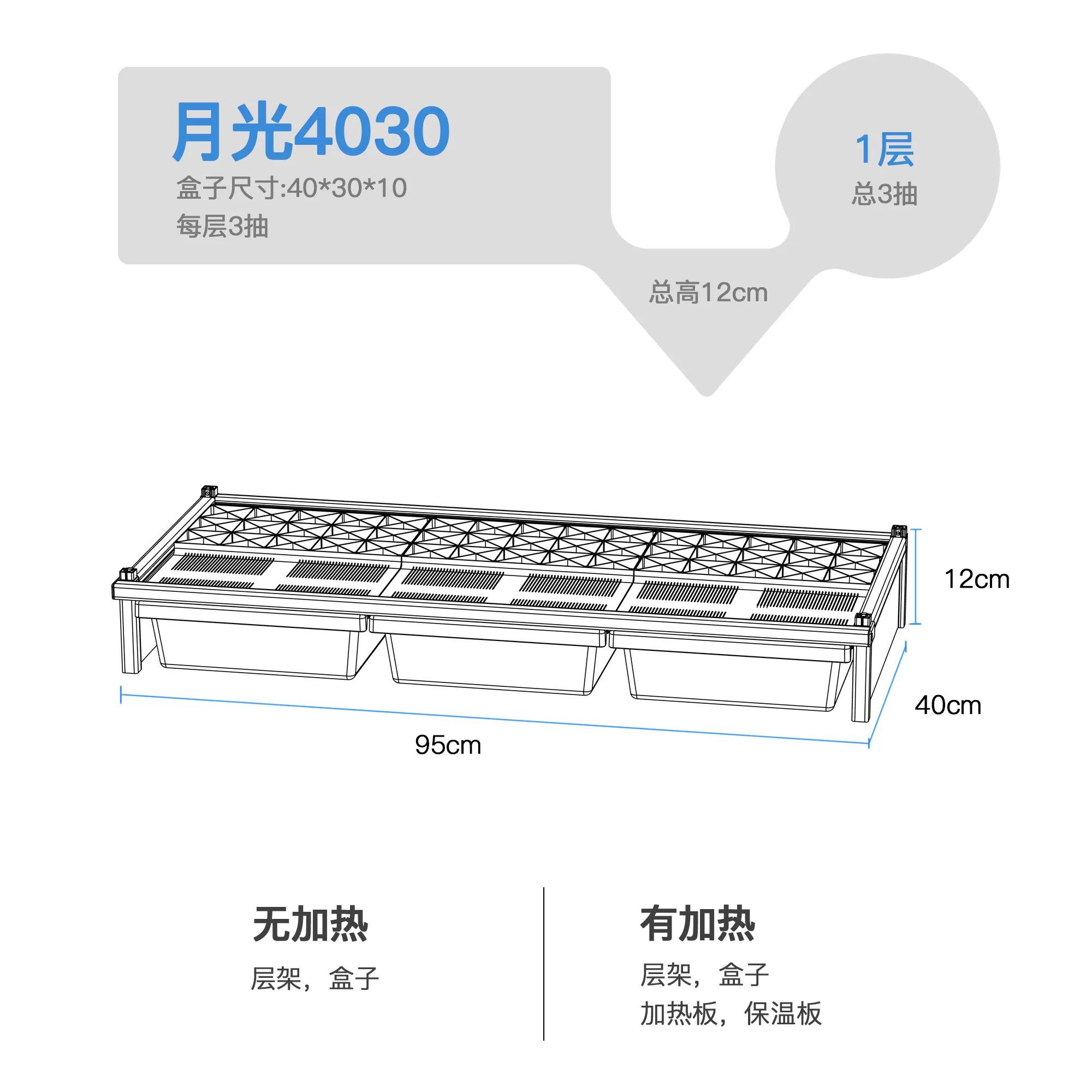 达芬奇黑洞爬柜铝合金爬宠柜豹纹守宫蛇架抽屉繁殖饲养爬架叠加 detail 14