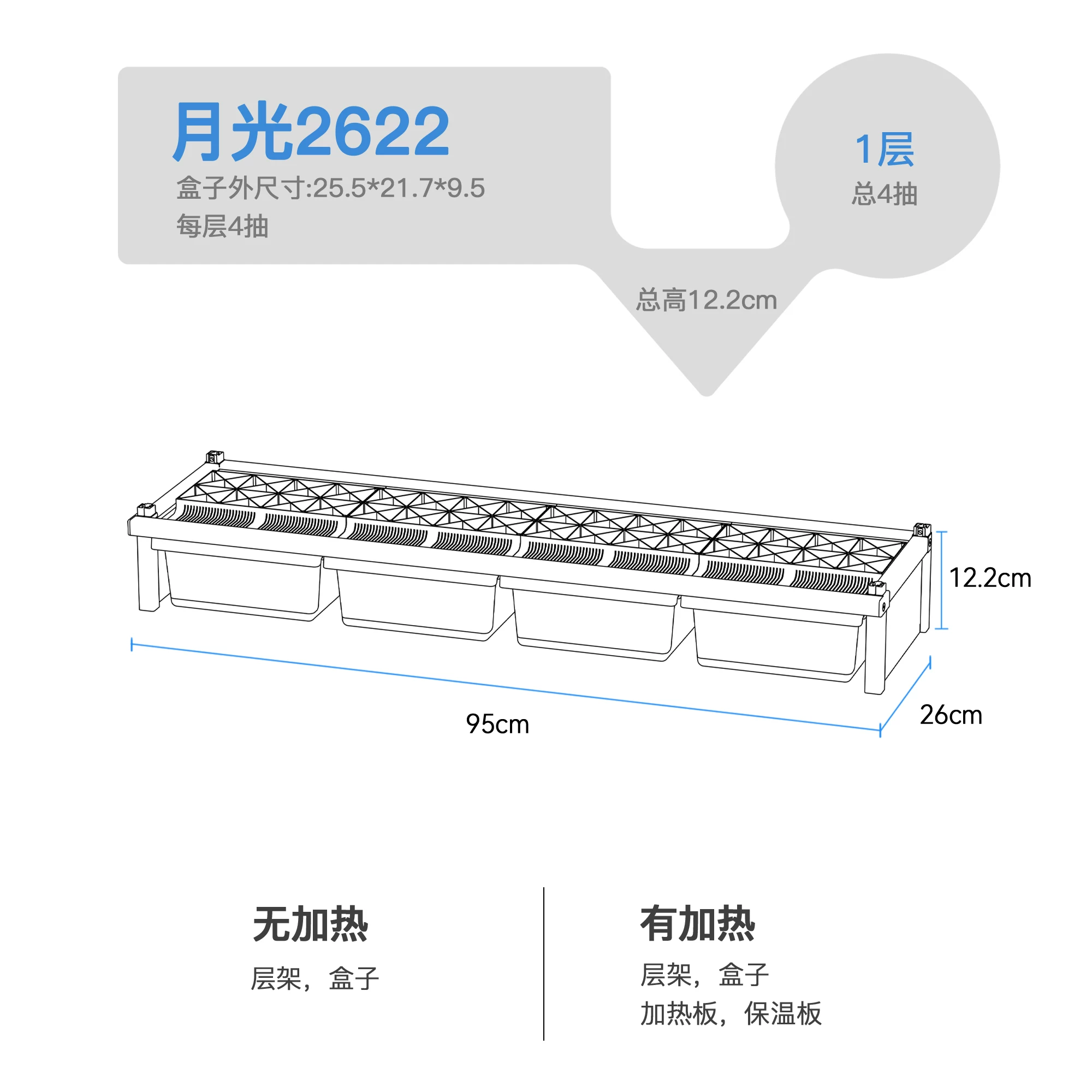 达芬奇黑洞铝合金爬宠柜豹纹守宫蛇箱繁殖可叠加抽屉式爬架 detail 22