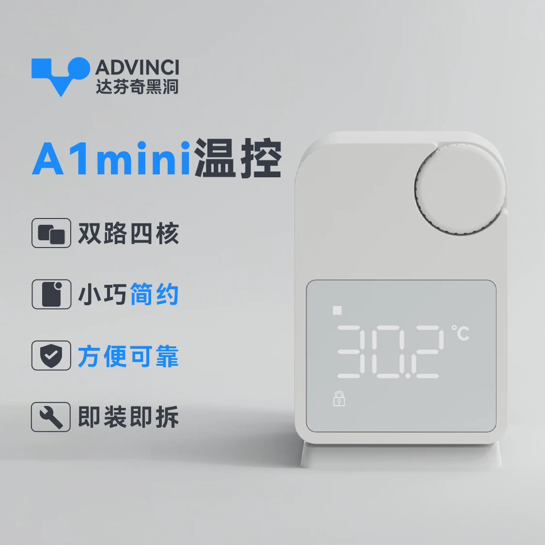 达芬奇黑洞铝合金爬宠柜豹纹守宫蛇箱繁殖可叠加抽屉式爬架 detail 19